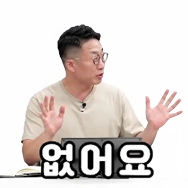 &#49800;&#52852;&#52828;&#44396;&#46308; &#51060;&#47784;&#54000;&#53080; &#50948;&#54260;&#50857; &#44277;&#50976;