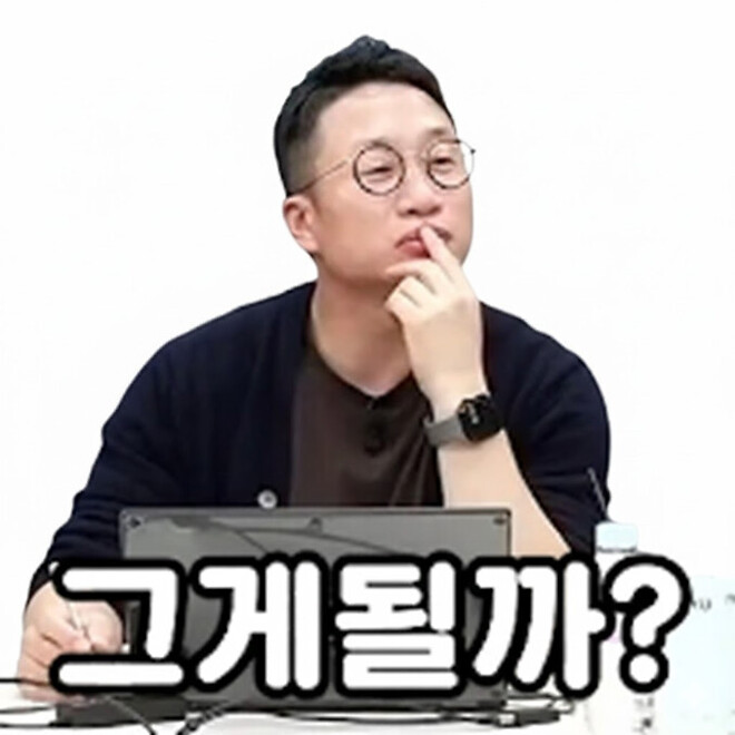 &#49800;&#52852;&#52828;&#44396;&#46308; &#51060;&#47784;&#54000;&#53080; &#50948;&#54260;&#50857; &#44277;&#50976;