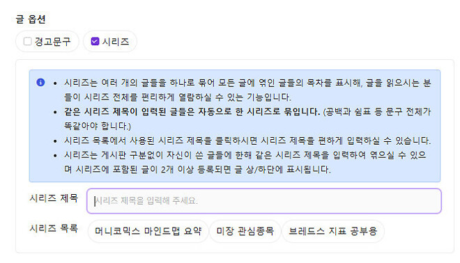 12월 16일 바이킹스 PPT 자료