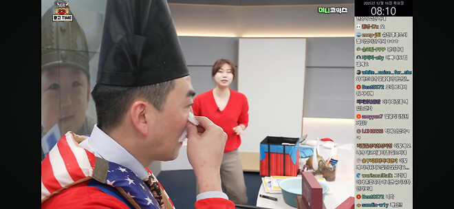 12월 16일 바이킹스 PPT 자료