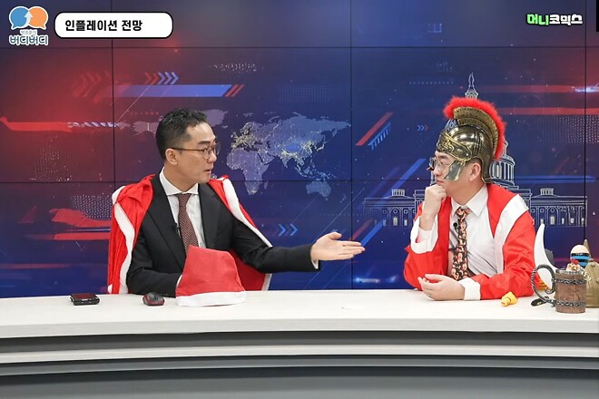 슈퍼 롱돌이 이춘광 대표님