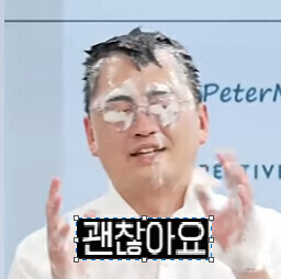 연말은 종목들이 가볍습니다
