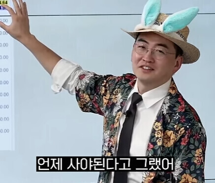 연말은 종목들이 가볍습니다