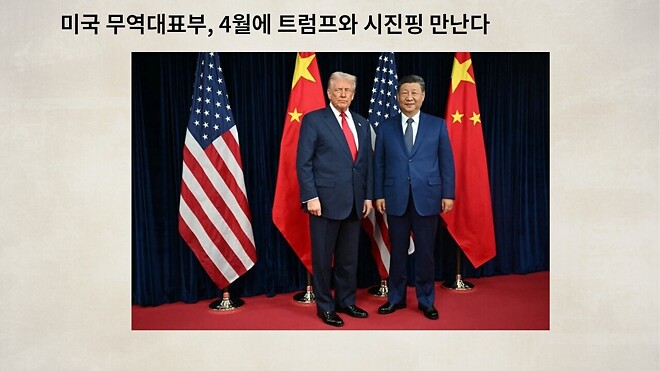 12월 19일 바이킹스 PPT