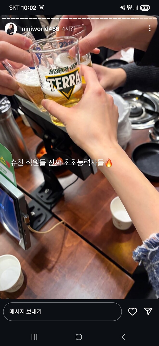 니니누나 인스타) 제 1회 주주총회 + Youtube.recap