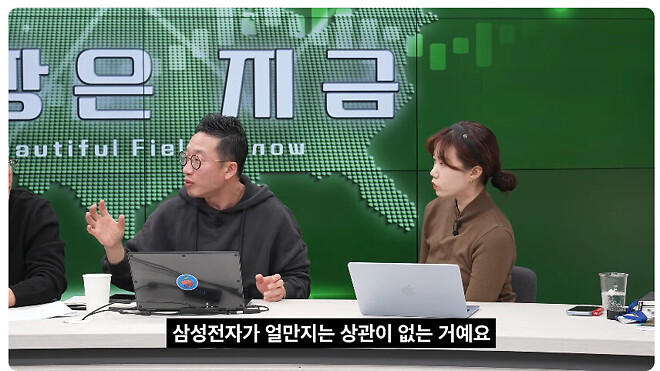 (편집본) 아니 그래서 얼마로 숏을 치냐구요 : 정상민 매니저님, 니니님