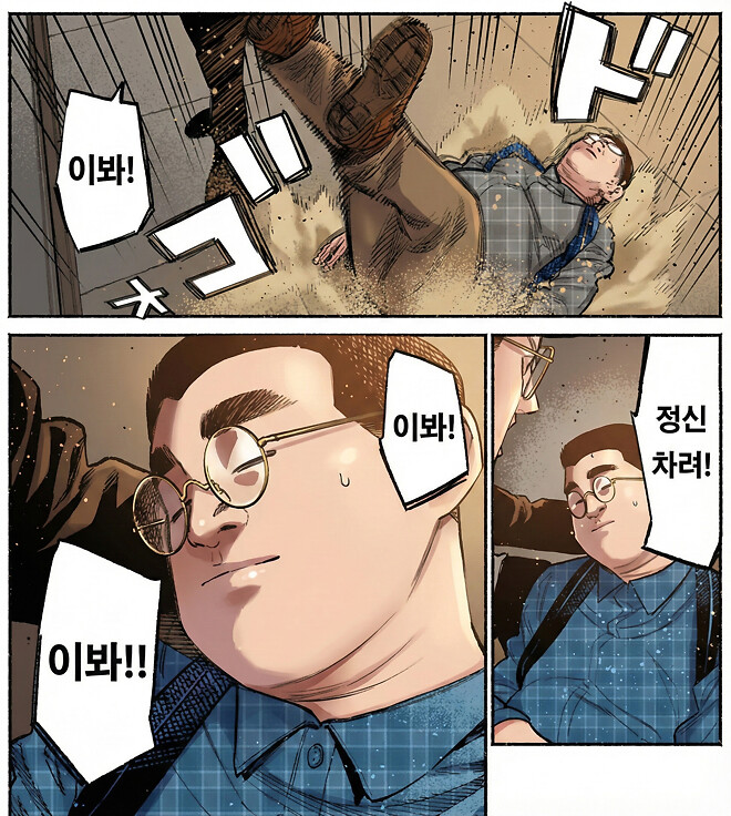 이걸 보고 니니를 사랑하지 않는 자 유죄