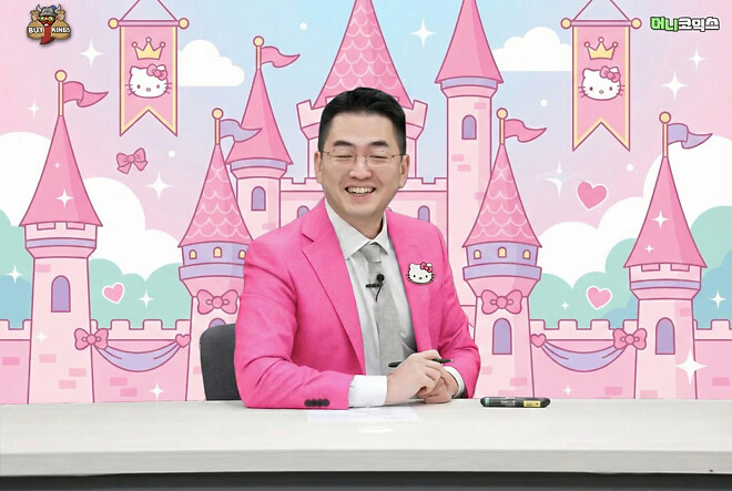 AI ) 2026 박팀장님의 바이킹 비젼 이미지화 (다소 거짓가득)