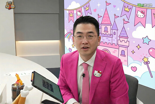 AI ) 2026 박팀장님의 바이킹 비젼 이미지화 (다소 거짓가득)