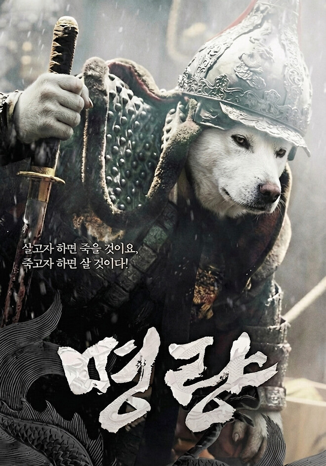 AI) 사주분석 맞긴하네요...