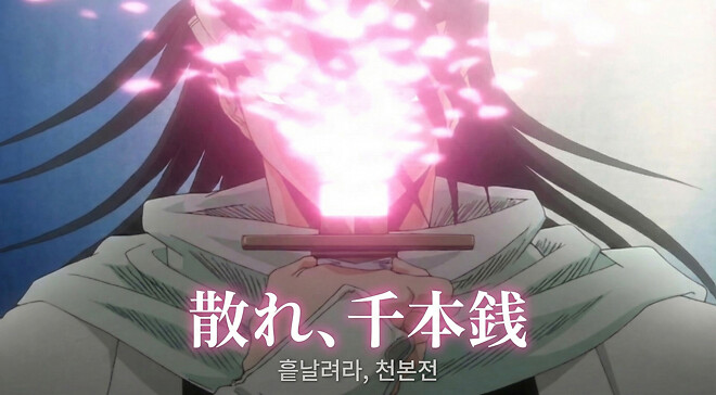 AI) 사주분석 맞긴하네요...