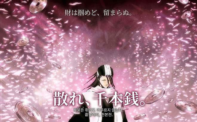 AI) 사주분석 맞긴하네요...