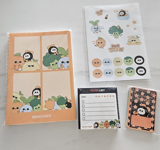 마이 늦은 뽀시기형 이벤트 선물 인증!