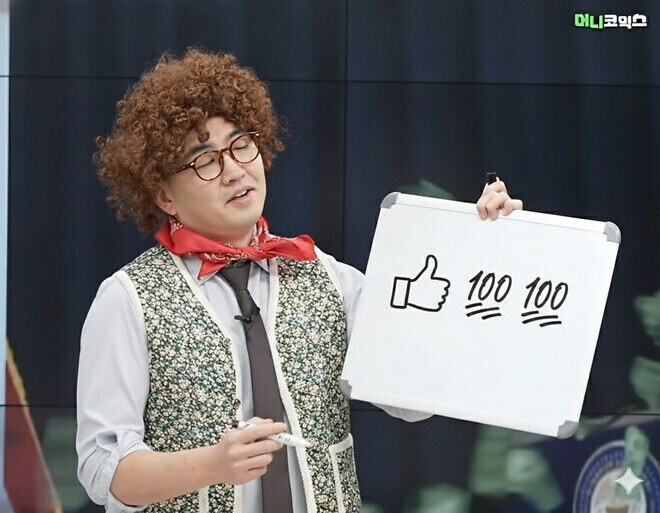 마이 늦은 뽀시기형 이벤트 선물 인증!