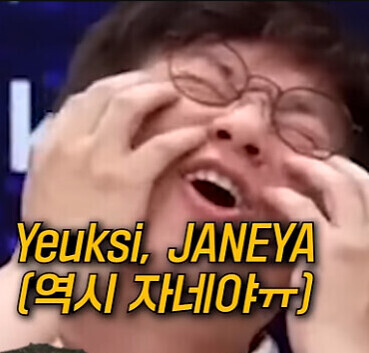 마이 늦은 뽀시기형 이벤트 선물 인증!