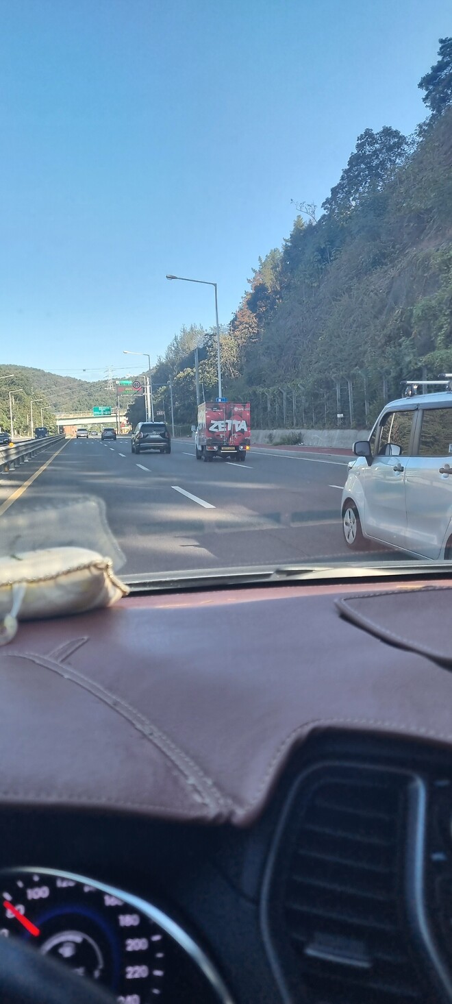 (제타)오늘 장 전에 200일선 시작으로 계속 가고 있는데 오늘 제타박 크리스마스 선물인가??