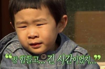 회사에 드디어 진급자 공지 떳군요.