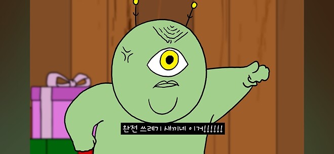 요즘 사탄이 실업자 된 이유