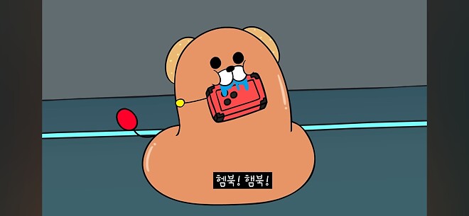 햄부기햄북 햄북어 햄북스딱스 함부르크햄부가우가 햄비기햄부거 햄부가티햄부기온앤 온