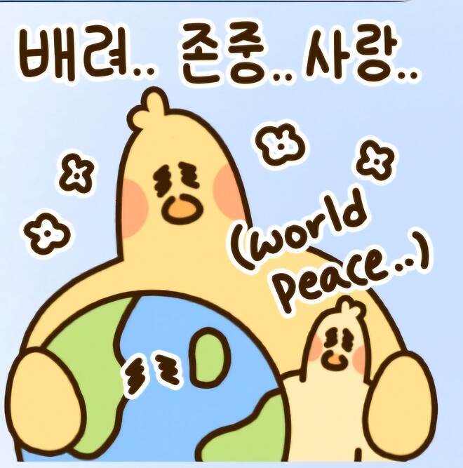 오늘은 죄 없는 아기 순교자들 축일입니다