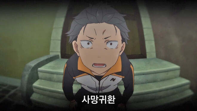 [게임] 마법소녀의 마녀재판, 엔딩까지 달린 후기