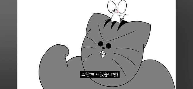 지하철 안에 이게 왜 있음?