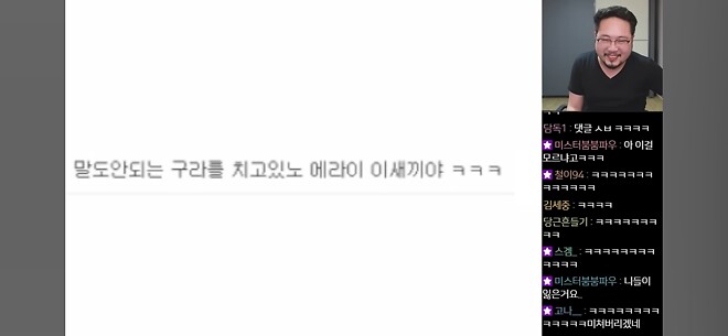 뭐...? 원금을 보장해 주는데 돈까지 준다고?