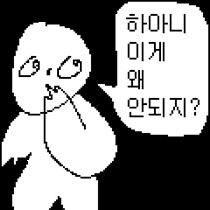 🦐)슈카월드 주제예측