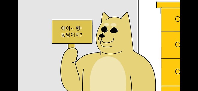 환율 5년 전과 후 비교