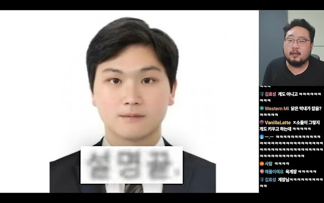 낙하산 입사의 끝판왕