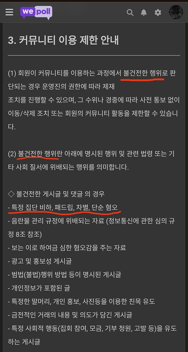 &#49457;&#49548;&#49688;, &#51232;&#45908; &#44060;&#45392; &#50630;&#50528;&#44256; &#44536;&#45285; &#49373;&#47932;&#54617;&#51201; &#49457;+&#49457;&#44201;+&#49436;&#50676;&#47196; &#44032;&#47732; &#50504;&#46120;?