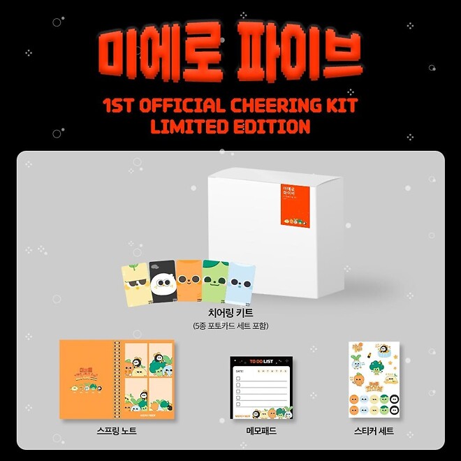 [&#51060;&#48292;&#53944;]&#52488;&#47112;&#50612; &#45796;&#51060;&#50612;&#47532; &#44415;&#51592;