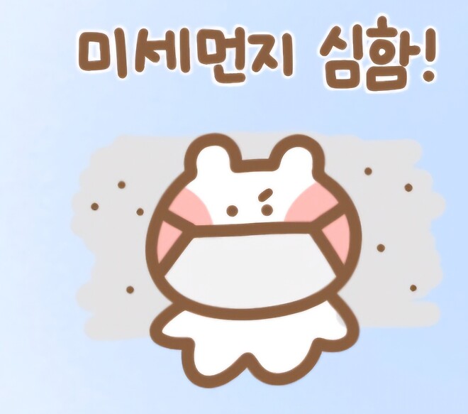 붉은 혁명의 물결이 일렁이는 중화대륙