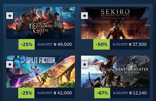 스팀겨울세일) 호그와트레거시 -90% 세일 중.