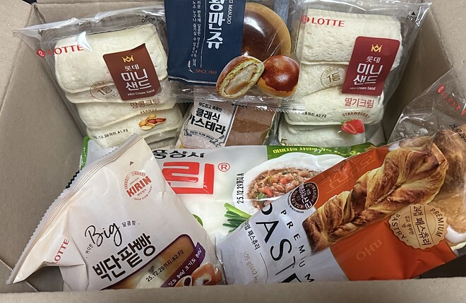 빵구독 서비스 (6개월 짜리)