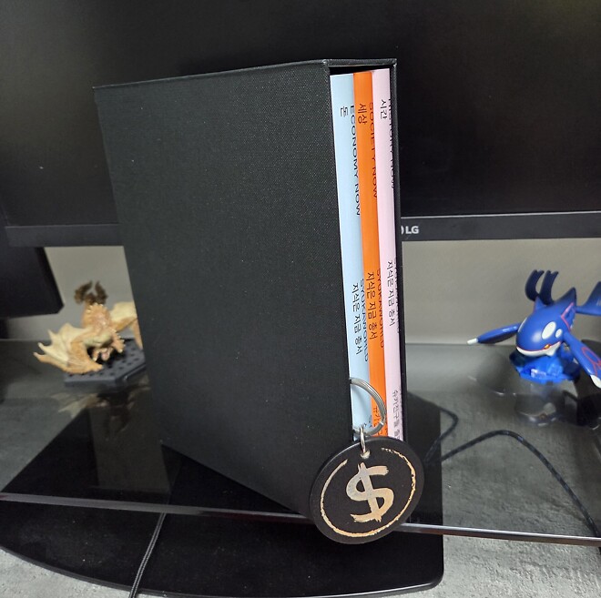 나도 올릴꺼야!