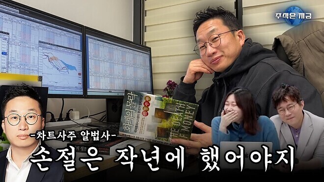 책 완독했습니다