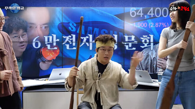 책 완독했습니다