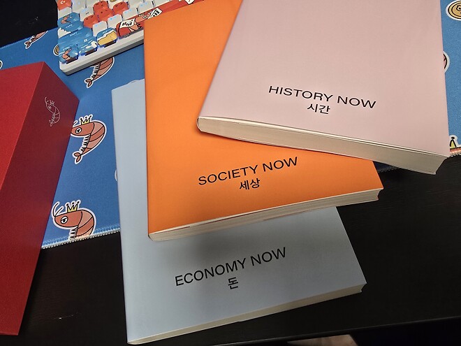 드디어 책 도착!!!!(feat,고앵이자랑)