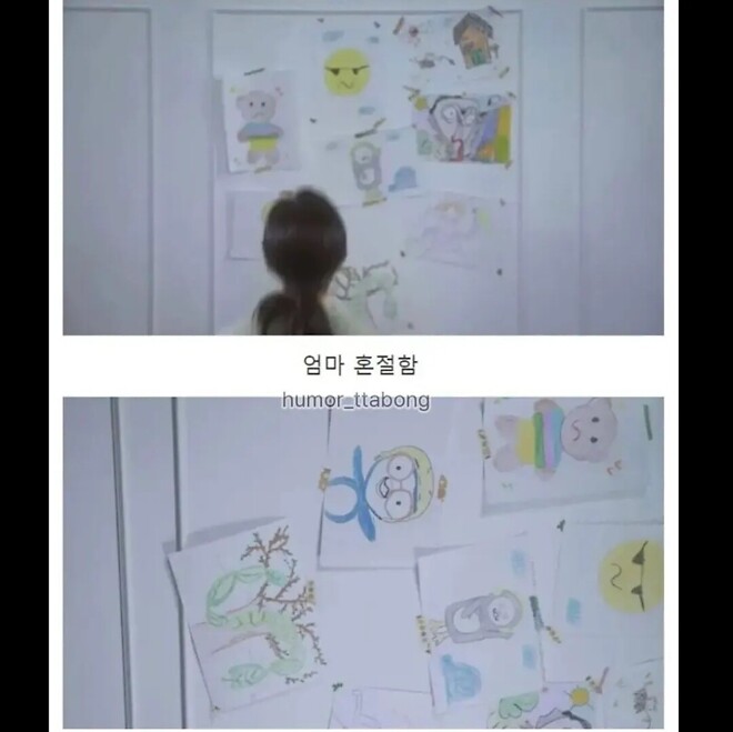 부모들 진짜 진지하게 봐야하는 광고