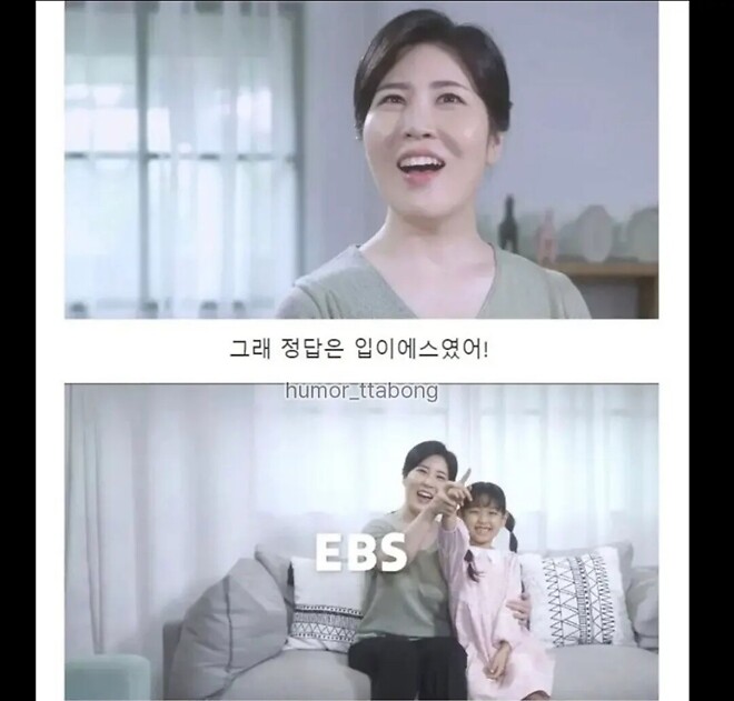 부모들 진짜 진지하게 봐야하는 광고