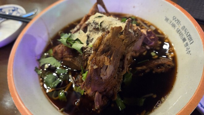 야무지게 먹은 음식 1