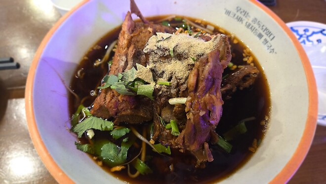 야무지게 먹은 음식 1