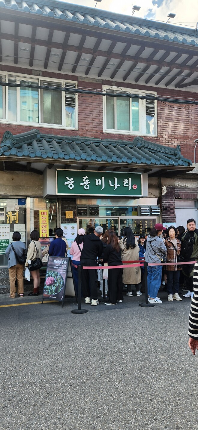 야무지게 먹은 음식 1