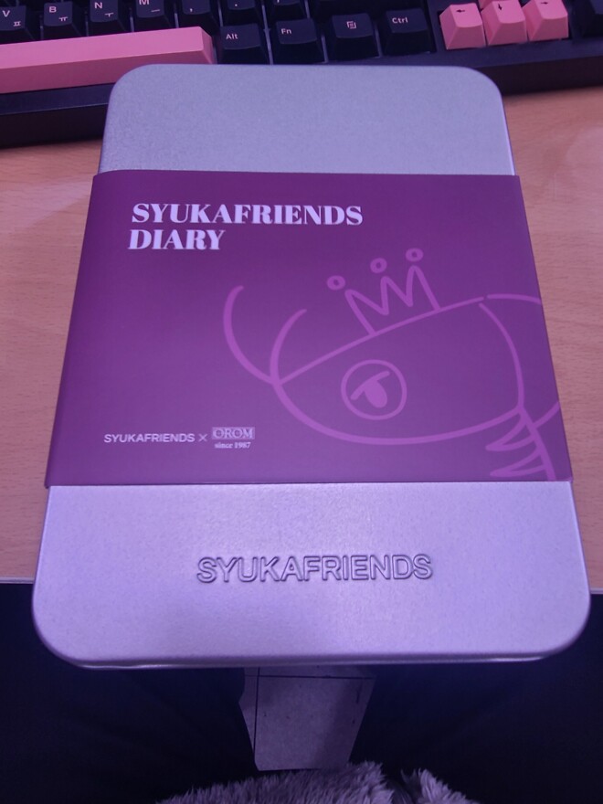 다이어리 잘받았음