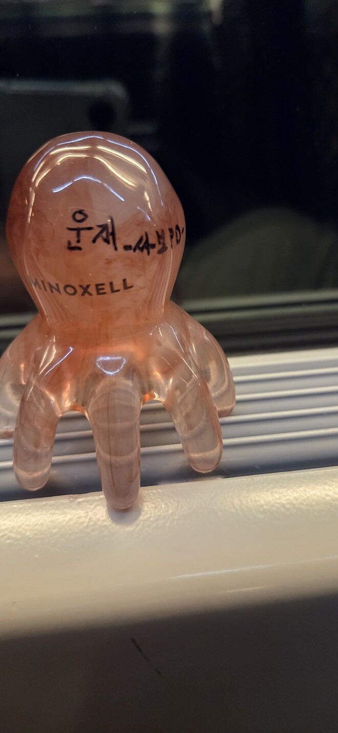 1회차 주총 아쉬운 점