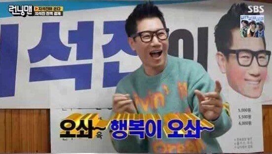 현실에서나 인기 많고 싶소