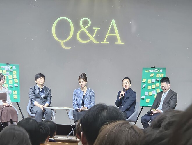 위폴 주주총회 소감( 과정 )