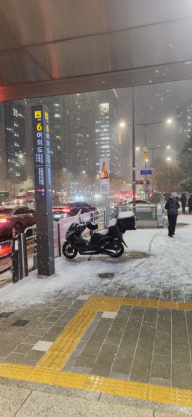 초대받지 못한 자