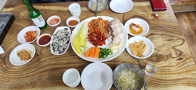 부친 과의 저녁 식사